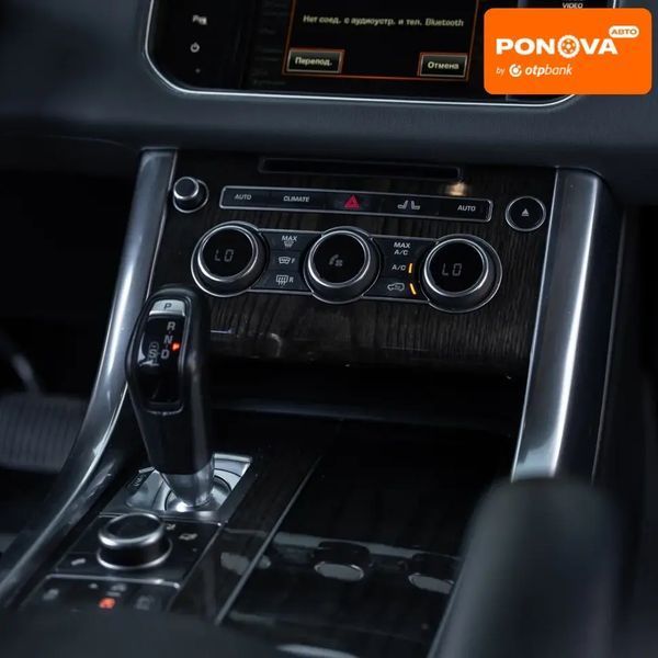 Land Rover Range Rover Sport, 2015 г., Дизель, 282 тыс. км, Внедорожник / Кроссовер, Чорный, Днепр (Днепропетровск) AT-10416508 фото