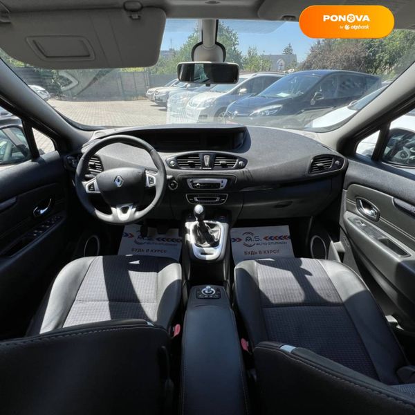 Renault Grand Scenic, 2012, Дизель, 1.6 л., 189 тис. км, Мінівен, Сірий, Кривий Ріг 110038 фото