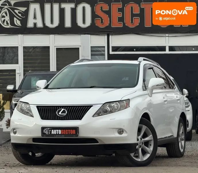 Lexus RX, 2011 р., Газ пропан-бутан / Бензин, 277 тис. км, Позашляховик / Кросовер, Білий, Харків AT-10404962 фото