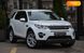 Land Rover Discovery Sport, 2019, Бензин, 2 л., 39 тис. км, Позашляховик / Кросовер, Білий, Київ 37130 фото 1