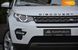 Land Rover Discovery Sport, 2019, Бензин, 2 л., 39 тыс. км, Внедорожник / Кроссовер, Белый, Киев 37130 фото 3