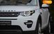 Land Rover Discovery Sport, 2019, Бензин, 2 л., 39 тис. км, Позашляховик / Кросовер, Білий, Київ 37130 фото 5