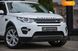 Land Rover Discovery Sport, 2019, Бензин, 2 л., 39 тыс. км, Внедорожник / Кроссовер, Белый, Киев 37130 фото 2
