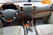 Lexus GX, 2004, Бензин, 4.7 л., 320 тис. км, Позашляховик / Кросовер, Чорний, Львів 20489 фото 29