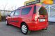 Dacia Logan, 2009, Бензин, 1.6 л., 176 тыс. км, Седан, Красный, Львов 26585 фото 11