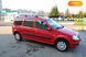 Dacia Logan, 2009, Бензин, 1.6 л., 176 тыс. км, Седан, Красный, Львов 26585 фото 5