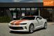 Chevrolet Camaro, 2016 р., Бензин, 120 тис. км, Купе, Білий, Чернівці AT-10402126 фото 1