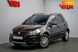 Suzuki SX4, 2013, Бензин, 1.6 л., 195 тыс. км, Хетчбек, Коричневый, Киев 38752 фото 1