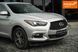 Infiniti QX60, 2018 р., Бензин, 115 тис. км, Позашляховик / Кросовер, Сірий, Чернівці AT-10418364 фото 7