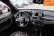 BMW X1, 2018 р., Бензин, 80 тис. км, Позашляховик / Кросовер, Білий, Київ AT-10418346 фото 13