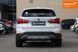 BMW X1, 2018 р., Бензин, 80 тис. км, Позашляховик / Кросовер, Білий, Київ AT-10418346 фото 6