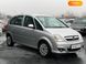 Opel Meriva, 2006, Бензин, 1.6 л., 220 тыс. км, Микровен, Серый, Ровно 8883 фото 10