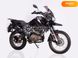 Новый Shineray XX-Trail 250, 2023, Бензин, 232 см3, Мотоцикл, Черкассы new-moto-104758 фото 3