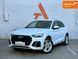 Audi Q5, 2022 р., Гібрид (PHEV), 40 тис. км, Позашляховик / Кросовер, Білий, Одеса AT-10417542 фото 1