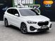 BMW X1, 2019, Бензин, 2 л., 29 тис. км, Позашляховик / Кросовер, Білий, Київ 101127 фото 2