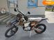 Новый Kovi Lite 300, 2024, Бензин, 279 см3, Мотоцикл, Чернигов new-moto-105939 фото 1