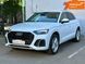 Audi Q5, 2022 р., Гібрид (PHEV), 40 тис. км, Позашляховик / Кросовер, Білий, Одеса AT-10417542 фото 4