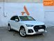 Audi Q5, 2022 р., Гібрид (PHEV), 40 тис. км, Позашляховик / Кросовер, Білий, Одеса AT-10417542 фото 8