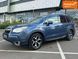 Subaru Forester, 2013 г., Бензин, 173 тыс. км, Внедорожник / Кроссовер, Киев AT-10418702 фото 3