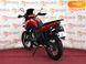 Новый Shineray XX-Trail 250, 2023, Бензин, 232 см3, Мотоцикл, Черкассы new-moto-104758 фото 10