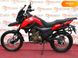 Новый Shineray XX-Trail 250, 2023, Бензин, 232 см3, Мотоцикл, Черкассы new-moto-104758 фото 12