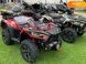 Новый Linhai LH, 2024, Бензин, 500 см3, Квадроцикл, Киев new-moto-105165 фото 19