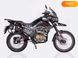 Новый Shineray XX-Trail 250, 2023, Бензин, 232 см3, Мотоцикл, Черкассы new-moto-104758 фото 7