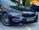 BMW 5 Series, 2016, Бензин, 3 л., 123 тис. км, Седан, Синій, Київ 110934 фото 3