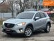 Mazda CX-5, 2014 р., Бензин, 83 тис. км, Позашляховик / Кросовер, Сірий, Дніпро (Дніпропетровськ) AT-10406561 фото 2