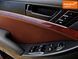 Hyundai Veracruz, 2007 г., Газ пропан-бутан / Бензин, 268 тыс. км, Внедорожник / Кроссовер, Коричневый, Черкассы AT-10417307 фото 8