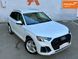 Audi Q5, 2022 р., Гібрид (PHEV), 40 тис. км, Позашляховик / Кросовер, Білий, Одеса AT-10417542 фото 11