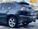 Lexus RX, 2007, Газ пропан-бутан / Бензин, 3.5 л., 186 тис. км, Позашляховик / Кросовер, Сірий, Київ 102421 фото 39