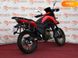 Новий Shineray XX-Trail 250, 2023, Бензин, 232 см3, Мотоцикл, Черкаси new-moto-104758 фото 6