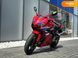 Новый Honda CBR 650R, 2024, Мотоцикл, Одесса new-moto-205983 фото 1