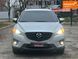 Mazda CX-5, 2014 р., Бензин, 83 тис. км, Позашляховик / Кросовер, Сірий, Дніпро (Дніпропетровськ) AT-10406561 фото 10