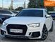 Audi A4, 2016 р., Бензин, 186 тис. км, Седан, Білий, Дніпро (Дніпропетровськ) AT-10420341 фото 1