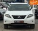 Lexus RX, 2011 р., Газ пропан-бутан / Бензин, 277 тис. км, Позашляховик / Кросовер, Білий, Харків AT-10404962 фото 1