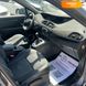 Renault Grand Scenic, 2012, Дизель, 1.6 л., 189 тис. км, Мінівен, Сірий, Кривий Ріг 110038 фото 37