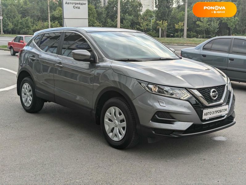 Nissan Qashqai, 2020, Бензин, 1.2 л., 13 тис. км, Позашляховик / Кросовер, Сірий, Харків 108015 фото