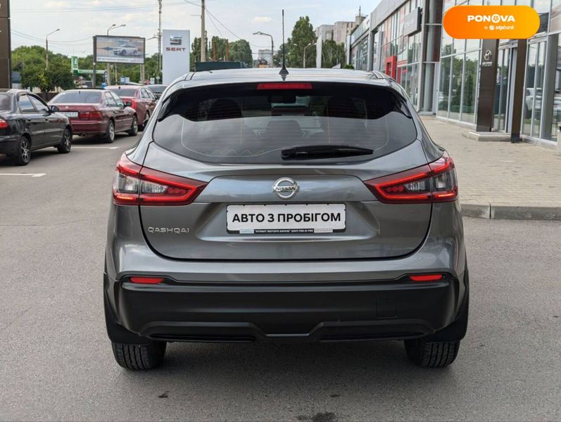 Nissan Qashqai, 2020, Бензин, 1.2 л., 13 тис. км, Позашляховик / Кросовер, Сірий, Харків 108015 фото