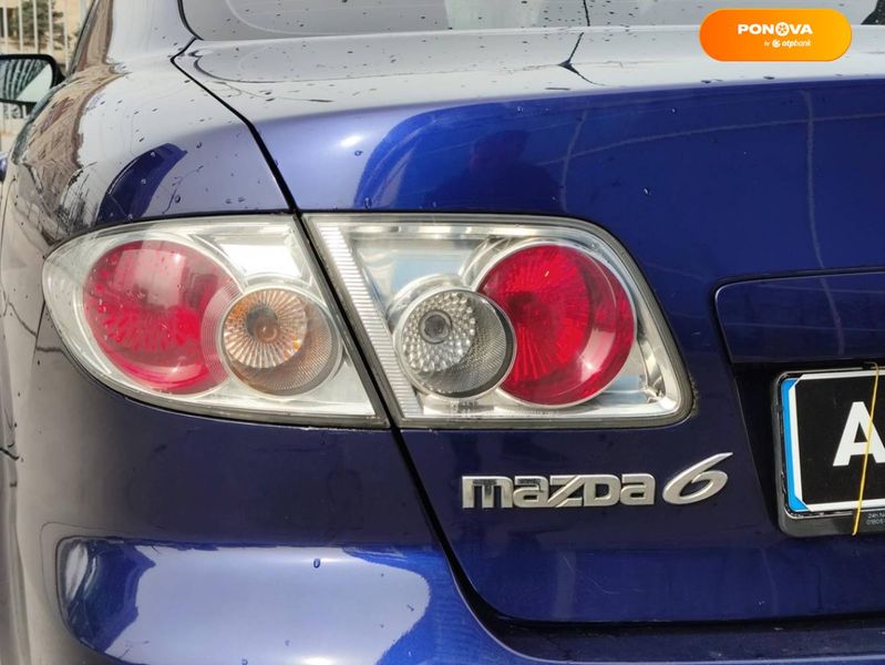 Mazda 6, 2003, Бензин, 2 л., 226 тис. км, Седан, Синій, Харків 33088 фото
