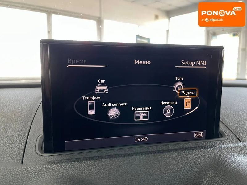 Audi S3, 2014 р., Бензин, 148 тис. км, Седан, Київ AT-10414050 фото