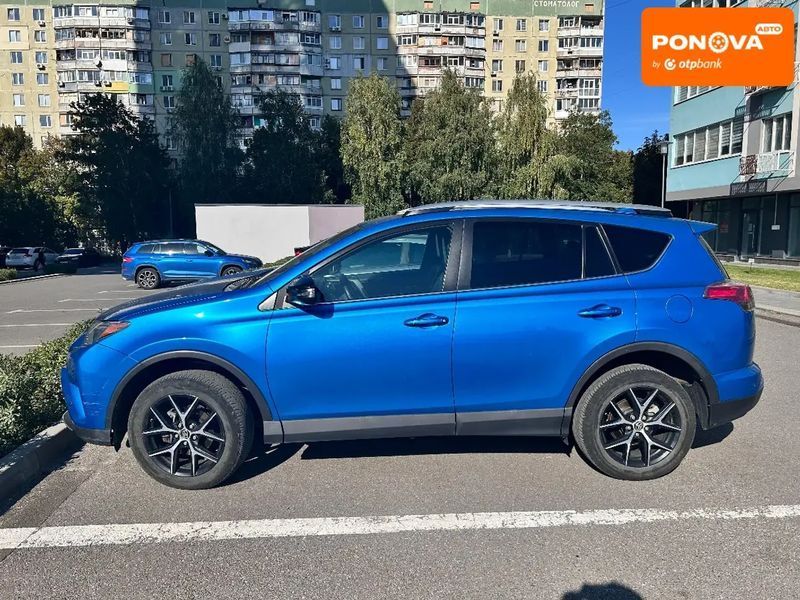 Toyota RAV4, 2017 р., Бензин, 106 тис. км, Позашляховик / Кросовер, Синій, Харків AT-10402199 фото