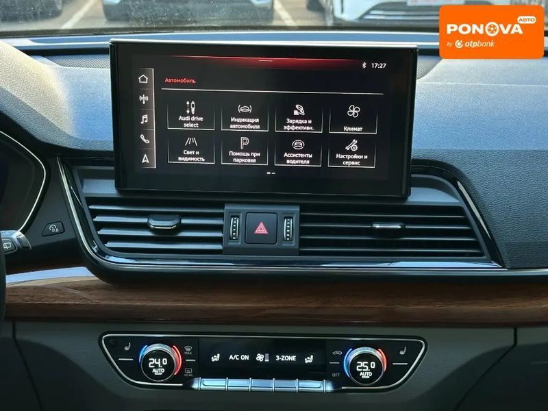 Audi Q5, 2022 р., Гібрид (PHEV), 40 тис. км, Позашляховик / Кросовер, Білий, Одеса AT-10417542 фото