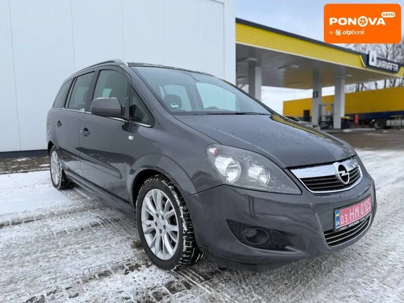 Opel Zafira, 2010 р., Газ пропан-бутан / Бензин, 178 тис. км, Універсал, Сірий, Вінниця AT-10408164 фото