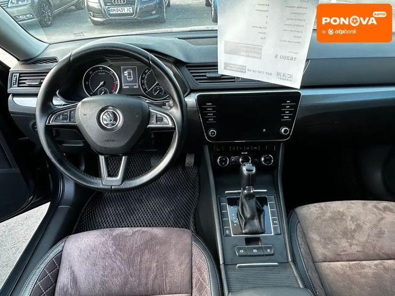 Skoda Superb, 2017 г., Дизель, 198 тыс. км, Универсал, Серый, Житомир AT-10414445 фото