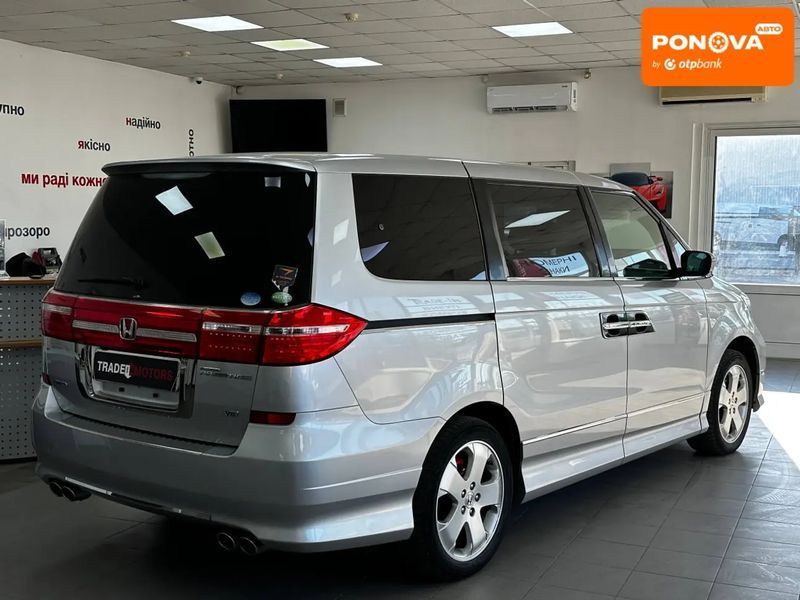Honda Elysion, 2012 р., Бензин, 121 тис. км, Київ AT-10417985 фото