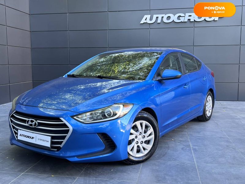 Hyundai Elantra, 2017, Бензин, 2 л., 247 тис. км, Седан, Синій, Одеса 106782 фото