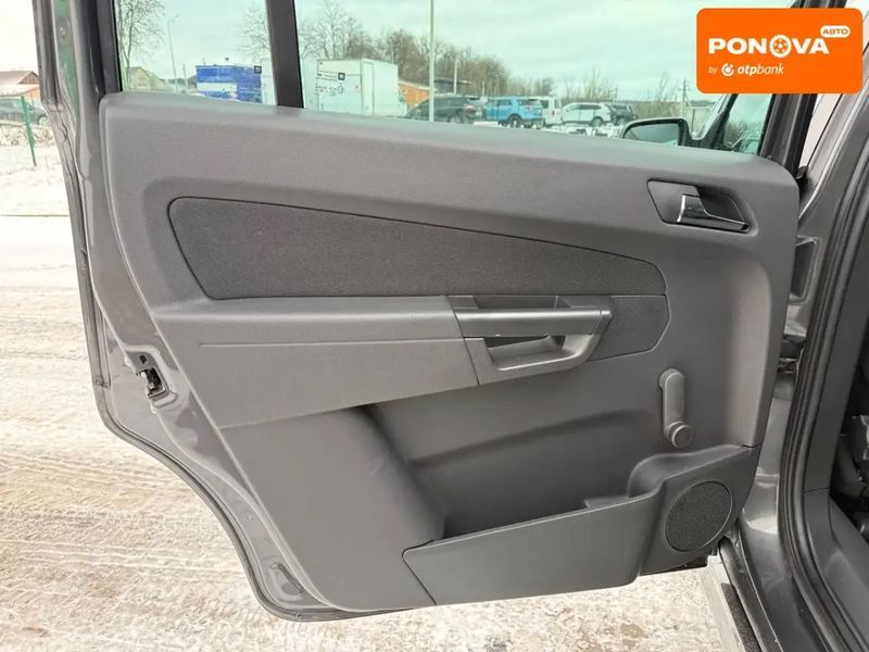 Opel Zafira, 2010 р., Газ пропан-бутан / Бензин, 178 тис. км, Універсал, Сірий, Вінниця AT-10408164 фото