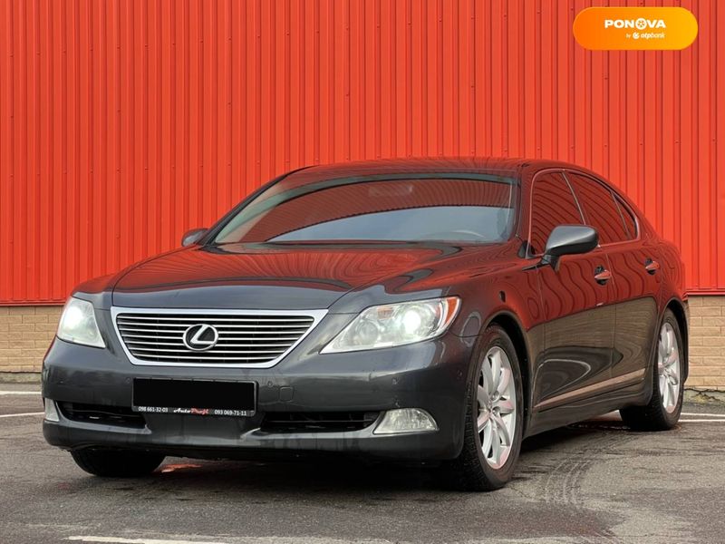 Lexus LS, 2008, Бензин, 4.61 л., 218 тис. км, Седан, Сірий, Одеса 11933 фото